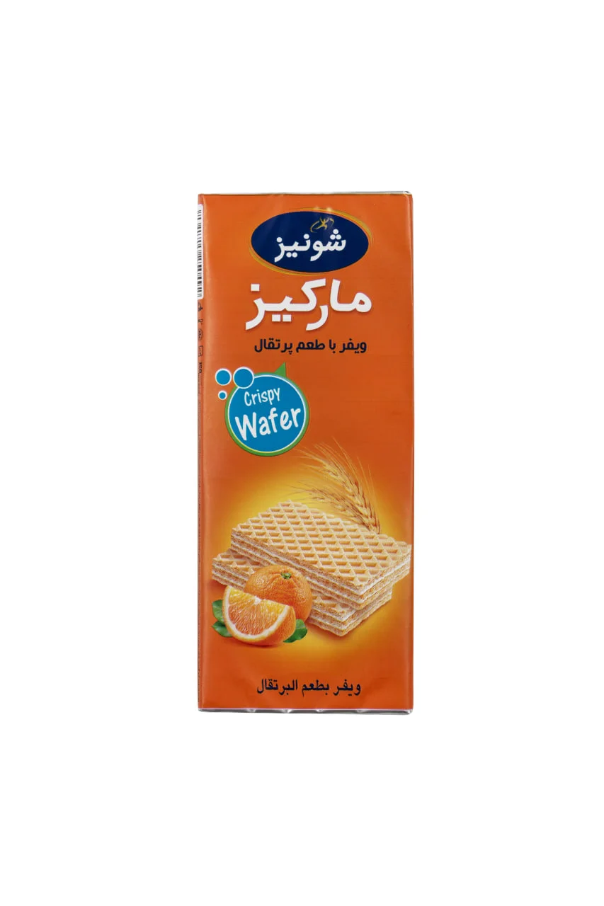 مارکیز - ویفر مانژ پرتقالی (45 گرم کارتن 60 عددی)