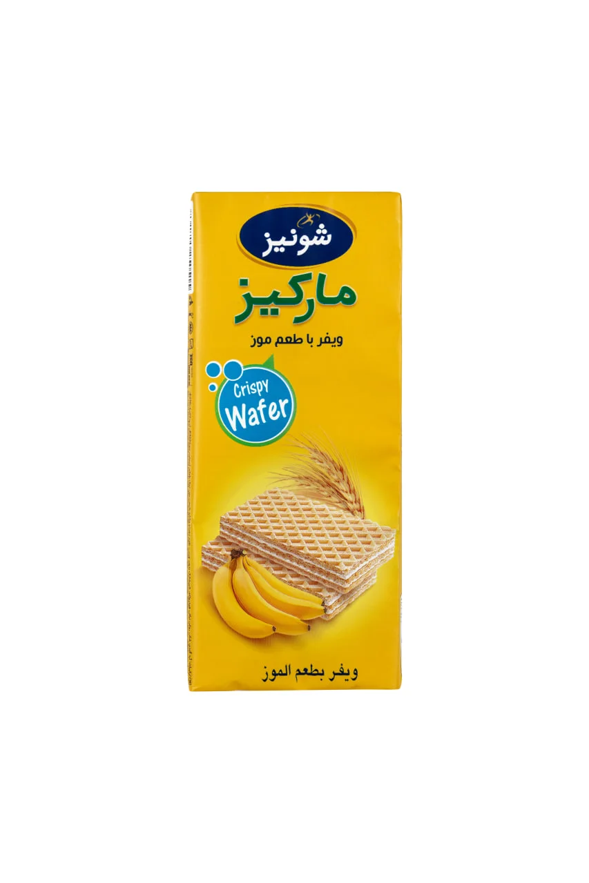 مارکیز - ویفر مانژ موزی ( 45 گرم کارتن 60 عددی  )