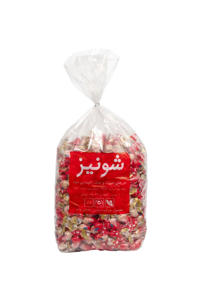 کیش خامه ای - آبنبات شیری مغزدار (سه کیلویی)