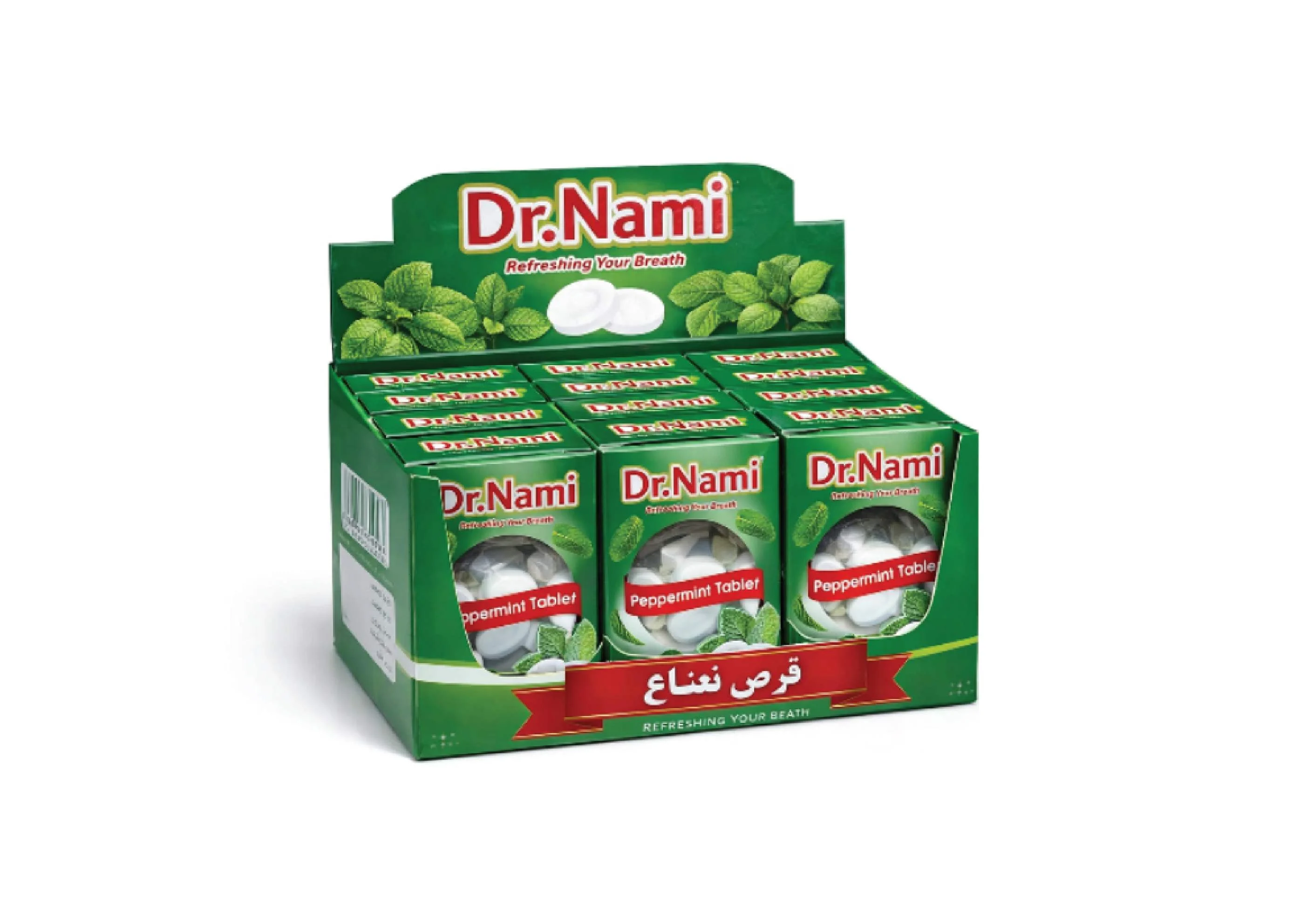 نامی - قرص نعناعی  (50 گرم جعبه 9 عددی)