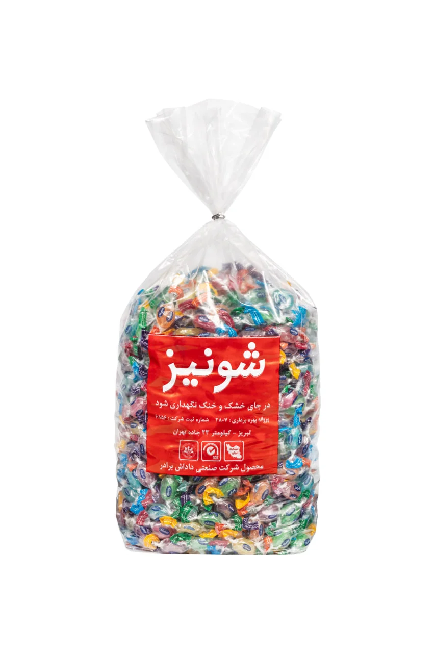 کیش ترش - آبنبات میوه ای مغزدار پودری (سه کیلویی)