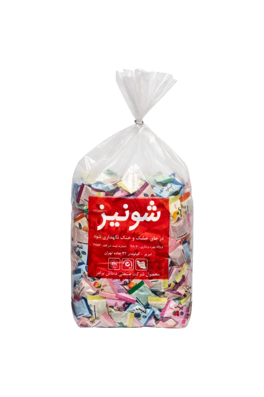 کیش پاستیلی - آبنبات میوه ای مغزدار پاستیلی (سه کیلویی)